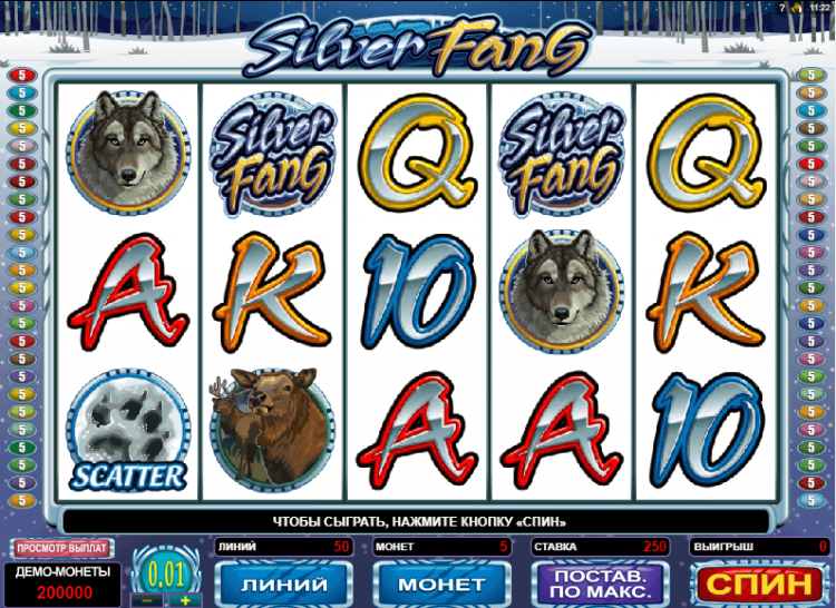 Гейплей Silver Fang